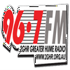 2GHR Greater Hume Radio