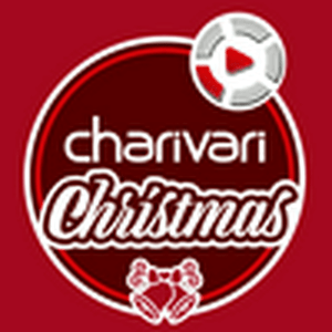 charivari Christmas