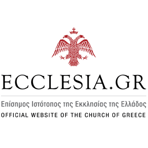 Ekklesia tis Ellados