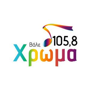 Hroma 105.8 FM Χρώμα