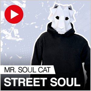 KISS FM - STREET SOUL