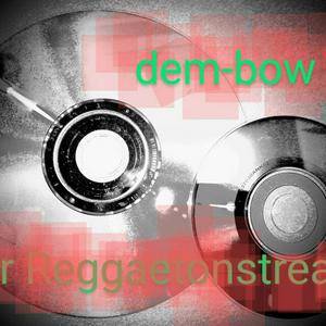 Logo von Dem Bow