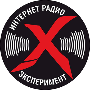 rde2 logo