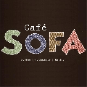 Logo di sofa