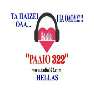 ΡΑΔΙΟ 322