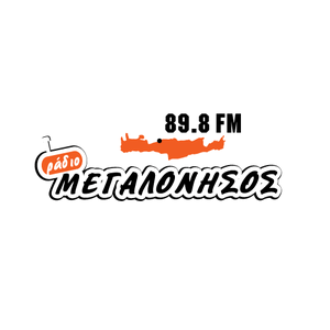 Radio Megalonisos 89.8 FM