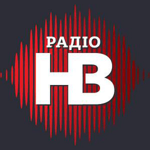 Radio NV - Радіо НВ