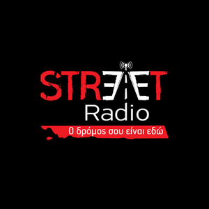 Street Radio